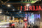 Nuit Blanche 2025 : Mode d'emploi !