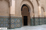 Ramadan 2025 : Dates de début et de fin