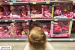 15 août 2024 à Paris : Grands magasins et centres commerciaux ouverts