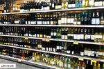 1er novembre 2024 : Les magasins ouverts en Ile-de-France
