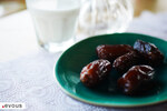 Ramadan 2025 à Nice : Horaires de prière
